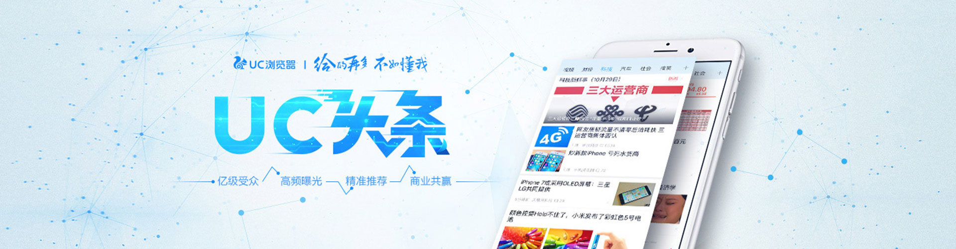 黔西百度竞价开户