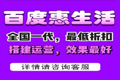 策略分享：如何在有限的预算内做好百度推广一个月