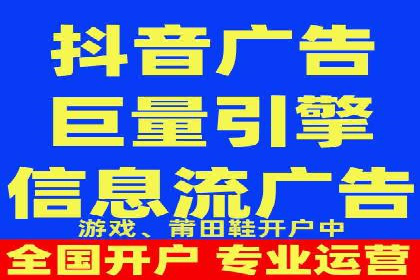 小红书信息流广告策略：成功案例解析